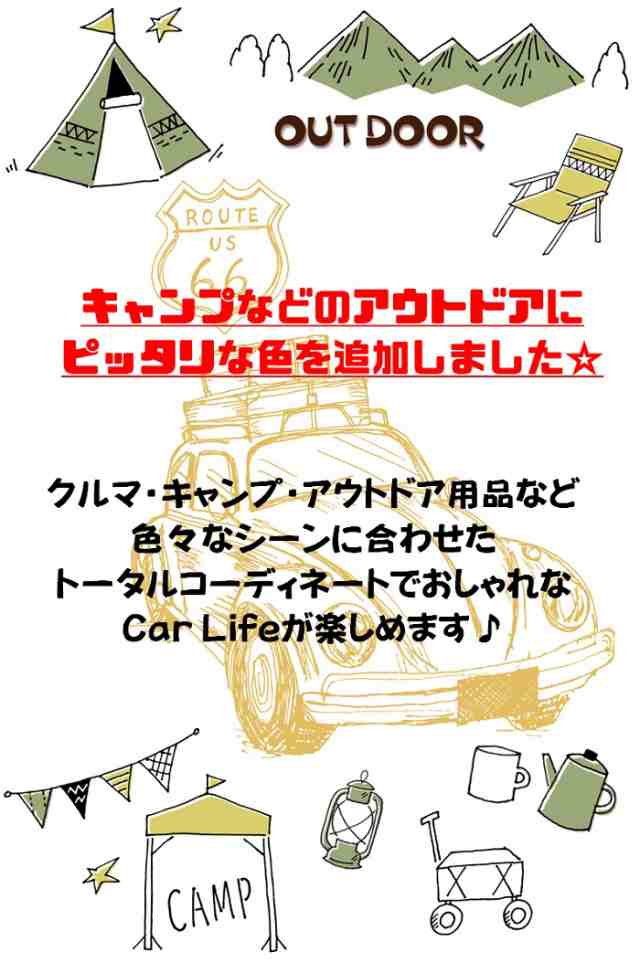 最新人気 スプレー用シンナー１Ｌ 塗料１Kｇセット 艶消し塗料 自動車塗装 刷毛 ローラー スプレー 自衛隊 軍用塗料  つや消し塗料