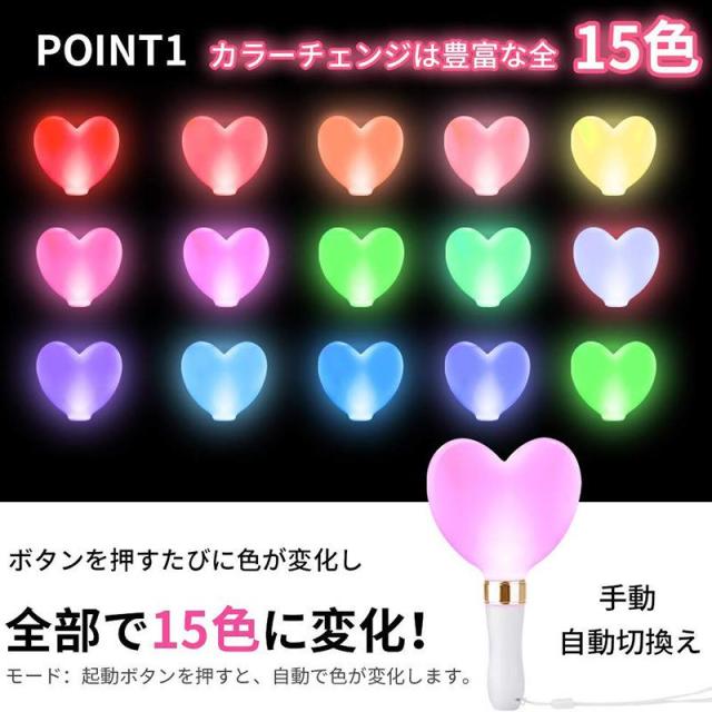 「　４０本」 LED ペンライト 15色 カラーチェンジ コンサートライト* 楽天市場】コンサートライト ペンライト 15色カラーチェンジ
