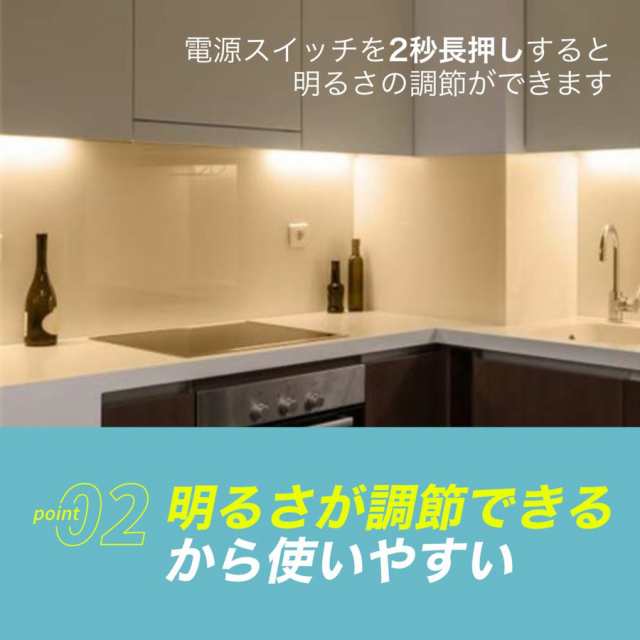 人感センサーライト 屋外 LED 玄関 照明 室内 クローゼットライト 屋内 廊下 充電式 フットライト 足元灯の通販はau PAY マーケット -  WAYetTO