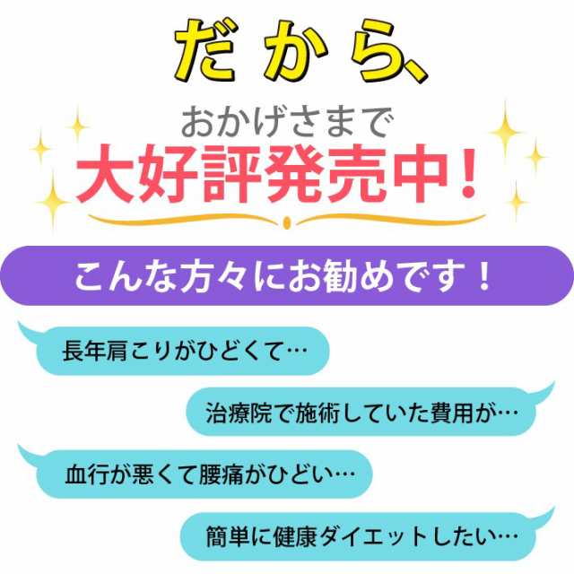 カッピング シリコン ココキュー マッサージ ツボ押しグッズ Sサイズ 10個の通販はau Pay マーケット セントクラフト