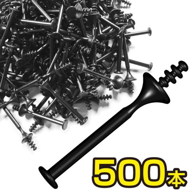 鼻毛 脱毛 除毛 スティック ワックス用 補充用 500本 棒 別売品 スペアの通販は 5,443円