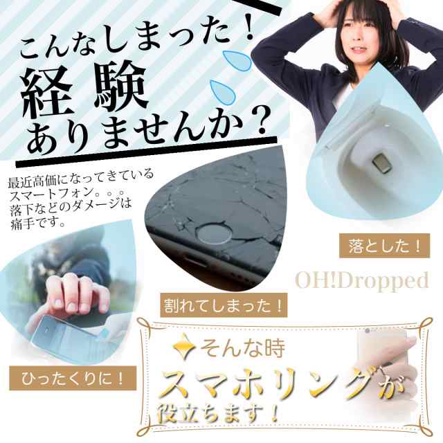 スマホリング バンカーリング ホールドリング おしゃれ 薄型 スタンド機能 落下防止の通販はau PAY マーケット - Mono Store スマホリング バンカーリング ホールドリング おしゃれ 薄型 スタンド機能 落下防止の通販はau PAY マーケット - Mono Store
