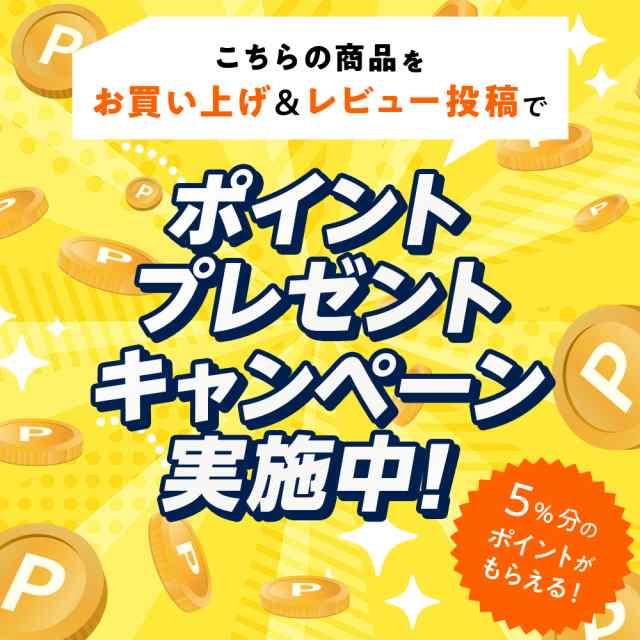 今だけレビューでポイント5％還元！】公式 大正製薬 おなかの脂肪が気になる方のタブレット（粒タイプ） 1袋90粒 脂肪 サプリ 脂肪対策 内臓脂肪  イソフラボン 機能性表示食品 皮下脂肪 葛の花 サプリメント 脂肪分解促進 脂肪低減の通販はau PAY マーケット - 大正製薬 ...