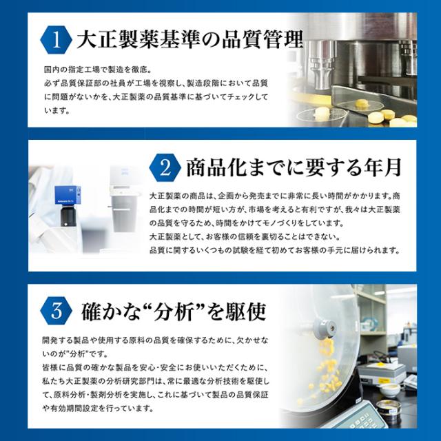 【レビューでポイント5％】【公式】 大正製薬 コレステロールや中性脂肪が気になる方のタブレット 60粒入り×6袋セット 1日2粒目安 サプリ サプリメント 機能性表示食品 健康食品 ザクロ コレステロール 健康 中性脂肪 エラグ酸 ldlコレステロール
