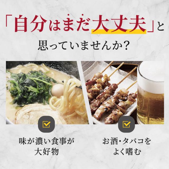 【レビューでポイント5％】公式 大正製薬 血圧が高めの方のタブレット 粒タイプ ヒハツ抽出物 デキストリン ヒハツエキス 1袋 30粒 6袋セット 機能性表示食品 血圧_4