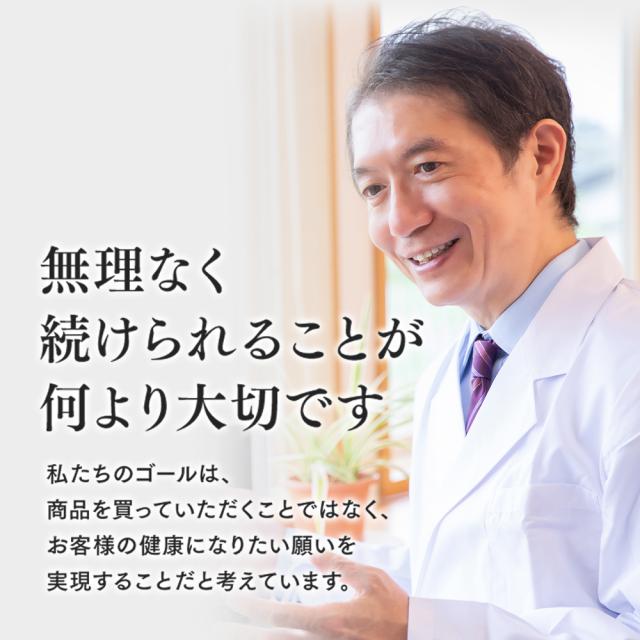 【レビューでポイント5％】公式 大正製薬 血圧が高めの方のタブレット 粒タイプ ヒハツ抽出物 デキストリン ヒハツエキス 1袋 30粒 6袋セット 機能性表示食品 血圧_14