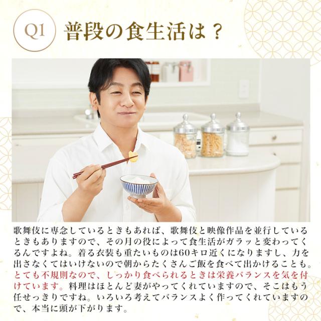 【レビューでポイント5％】【公式】おなかの脂肪対策タブレットPREMIUM（粒タイプ）90粒×2袋_8