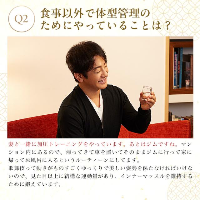 【レビューでポイント5％】【公式】おなかの脂肪対策タブレットPREMIUM（粒タイプ）90粒×2袋_9