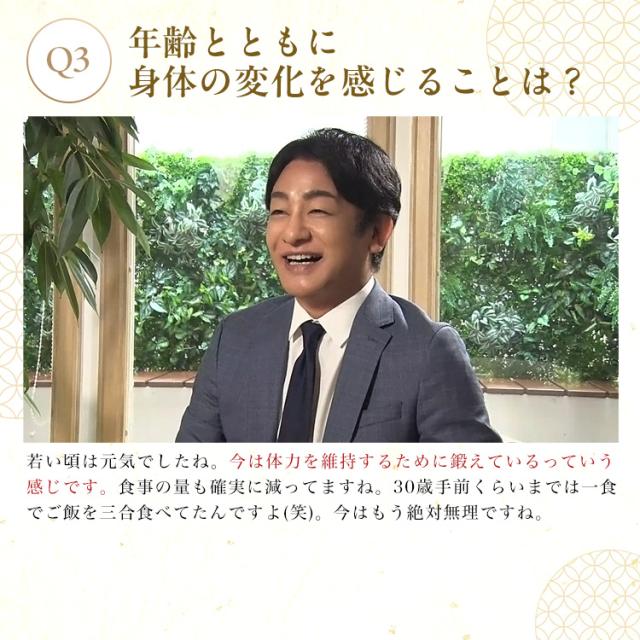 【レビューでポイント5％】【公式】おなかの脂肪対策タブレットPREMIUM（粒タイプ）90粒×2袋_10