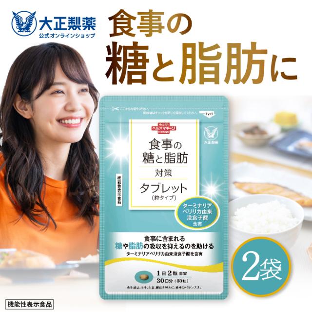 パワー有☀理美容師プロ用シザーカットバサミ☀トリマー