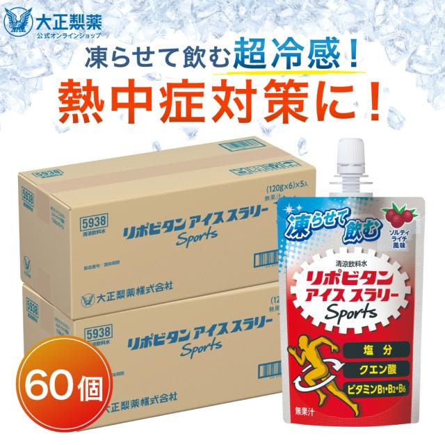 切れ味プロ用カーブシザー美容師スライド可☆トリマートリミングペットママミングも良 切れ味抜群プロ用カーブシザー美容師スライド可✂トリマートリミング