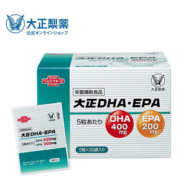 大正ＤＨＡ・ＥＰＡ 5粒×30袋 - 健康用品