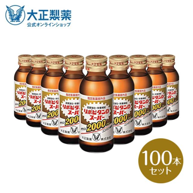 New DF ポリマーデラックス グローブFT M 20個セット Y0369