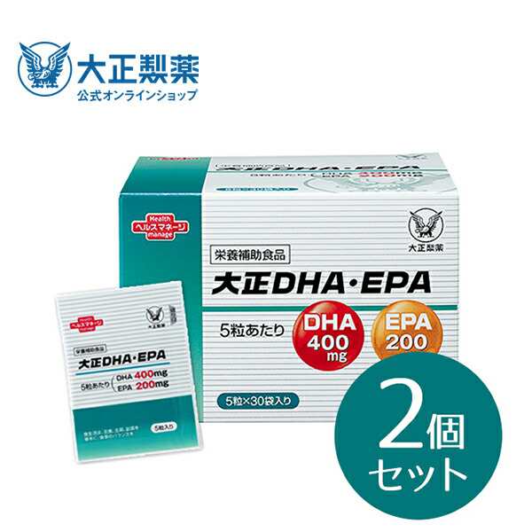 大正製薬　DHA EPA 5粒入り×30袋　18箱