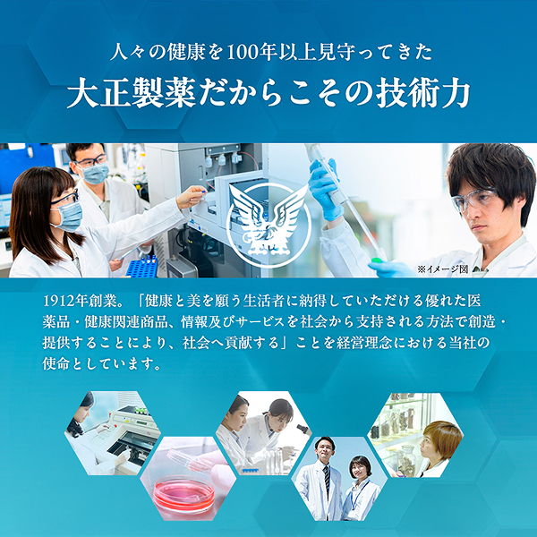 【レビューでポイント5％】公式 大正製薬 乳酸菌青汁 3g×30袋 3箱 青汁 乳酸菌 ビオフェルミンの乳酸菌 大麦若葉 九州産 栄養補助食品 ビフィズス菌乳酸菌200億個配合 健康食品 乳酸菌青汁 国産 あおじる 健康飲料 プレゼント_11