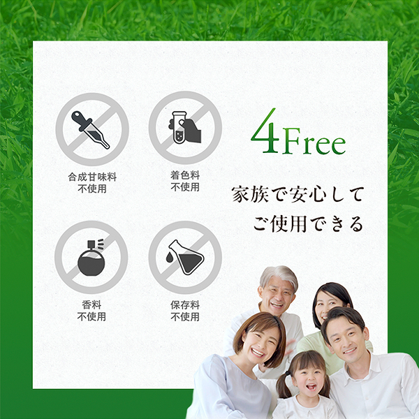 【レビューでポイント5％】公式 大正製薬 乳酸菌青汁 3g×30袋 3箱 青汁 乳酸菌 ビオフェルミンの乳酸菌 大麦若葉 九州産 栄養補助食品 ビフィズス菌乳酸菌200億個配合 健康食品 乳酸菌青汁 国産 あおじる 健康飲料 プレゼント_9