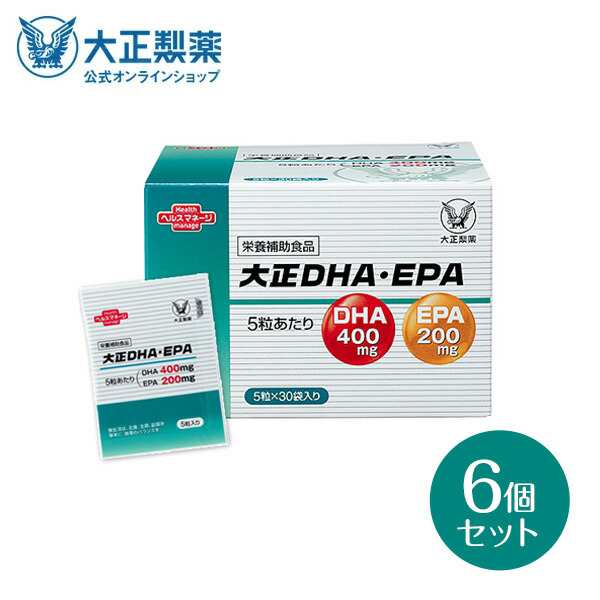 大正ＤＨＡ・ＥＰＡ　14箱、デキストリン2箱