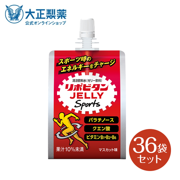 4袋)Toki Slimming ダイエットサプリ (15個入り) 景品付き。