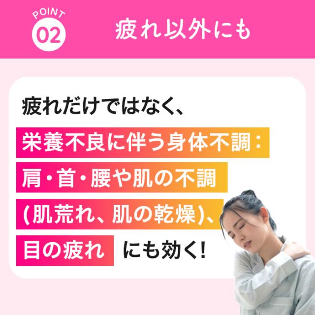 【レビューでポイント5％】【公式】大正製薬 リポビタンファイン 糖類ゼロ タウリン1000mg ビタミンB群 100mL 100本 栄養ドリンク 栄養剤 リポビタン 低カロリー ビタミン 指定医薬部外品 女性 詳細画像 6