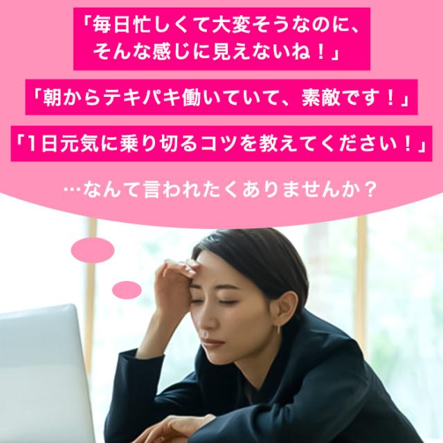 【レビューでポイント5％】【公式】大正製薬 リポビタンファイン 糖類ゼロ タウリン1000mg ビタミンB群 100mL 100本 栄養ドリンク 栄養剤 リポビタン 低カロリー ビタミン 指定医薬部外品 女性 詳細画像 8