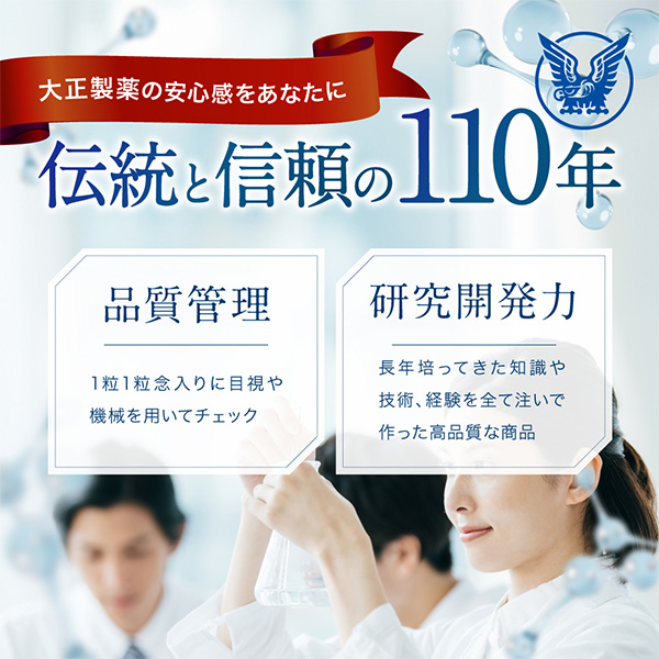 【レビューでポイント5％】【公式】食事の糖と脂肪対策タブレット（粒タイプ）60粒×3袋 サプリ サプリメント 糖 脂肪対策 脂肪 糖質 カット 抑える 吸収 脂質 脂肪の吸収を抑える 脂肪の吸収 糖と脂肪の吸収を抑える タブレット 脂肪と糖の吸収を抑える_3