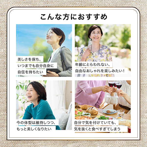 【レビューでポイント5％】【公式】食事の糖と脂肪対策タブレット（粒タイプ）60粒×3袋 サプリ サプリメント 糖 脂肪対策 脂肪 糖質 カット 抑える 吸収 脂質 脂肪の吸収を抑える 脂肪の吸収 糖と脂肪の吸収を抑える タブレット 脂肪と糖の吸収を抑える_4