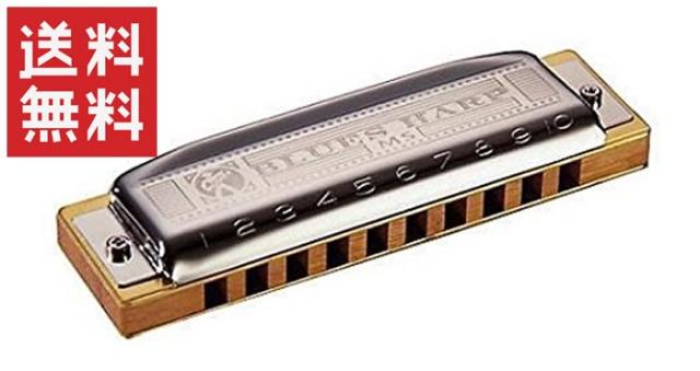 HOHNER Blues Harp MS X 532/20MSX Key:B ブルースハープ【送料無料】 6,000円