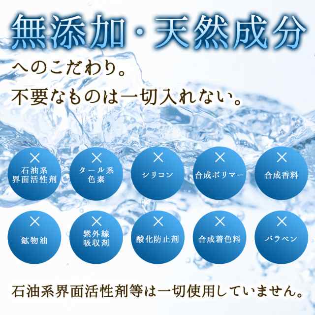 送料無料】【フケ・かゆみ】【脂漏性】脂漏性皮膚炎研究者が開発