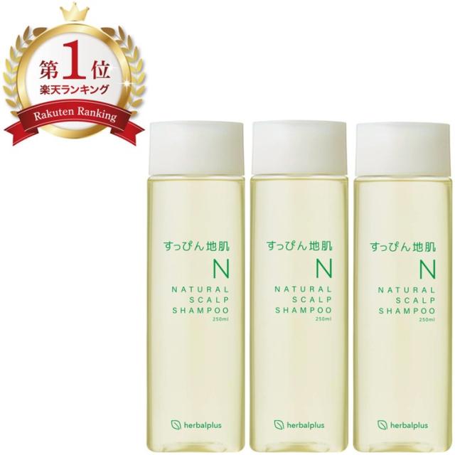 john masters organics（ジョンマスターオーガニック） H＆H