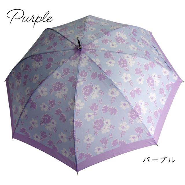 MARS　パフューム柄傘　美品 傘 雨傘 長傘 レディース 超はっ水 ジャンプ傘 花柄 女性 婦人
