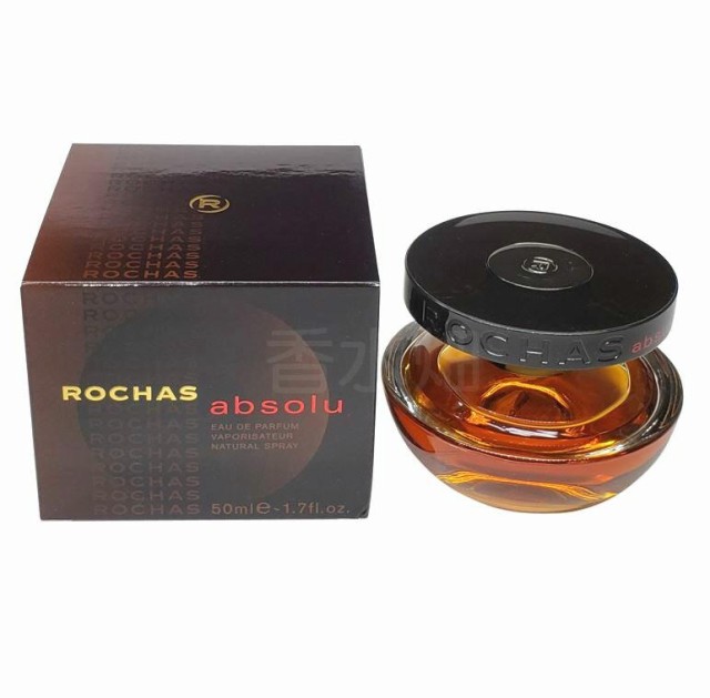 ロシャス アブソリュー EDP SP 50ml 香水 フレグランス