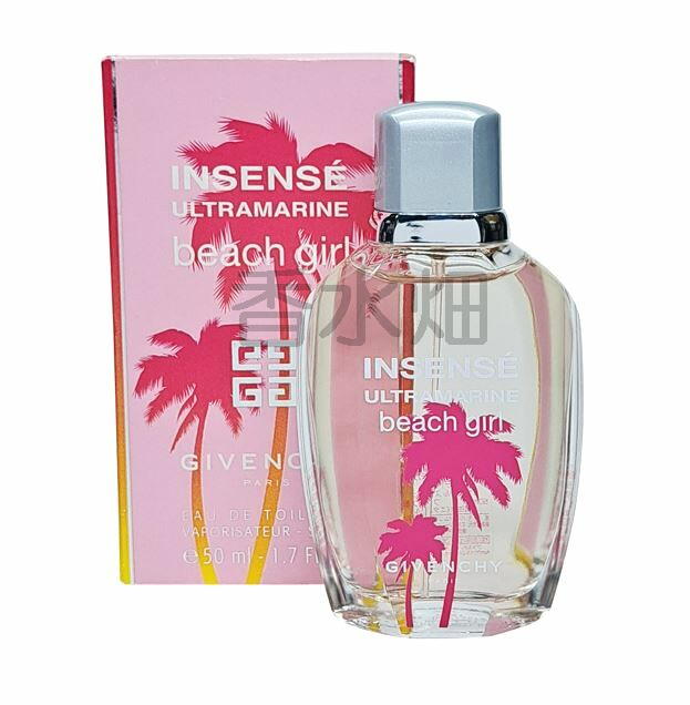 フェイスクリーム MONNALI ISBEST No.48 MONNALI モナリ ゴールドシリーズ TR50 イズベスト No48 10g ISBEST No