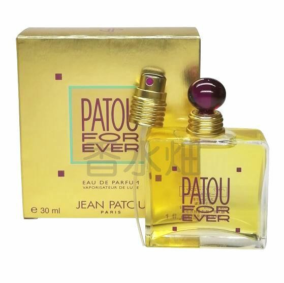 ジャン パトゥ パトゥ フォーエバー EDP SP 30ml 香水 フレグランスの