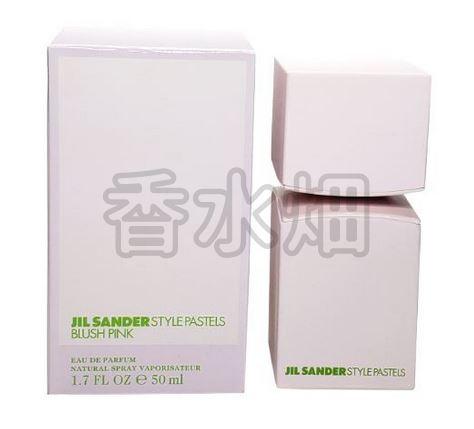 ジル サンダー スタイル パステル ブラッシュ ピンク EDP SP 50ml 香水 フレグランス