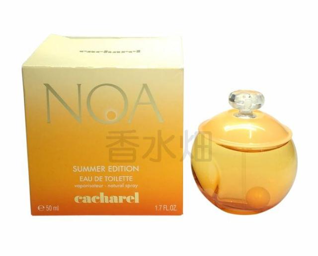 香水(女性用) Dior Hypnotic Poison 50ml Amazon | クリスチャンディオール ヒプノティックプアゾン 50ml