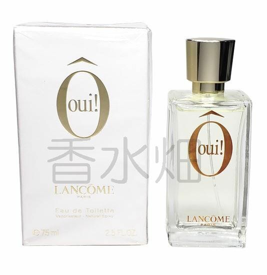 ランコム lancome 香水 50ml oui！ abitur.gnesin-academy.ru