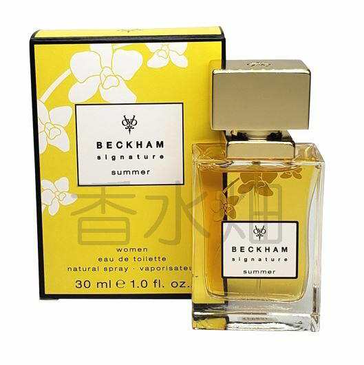 デヴィッド ベッカム シグネチャー サマー ウィメン EDT SP 30ml 香水 フレグランス