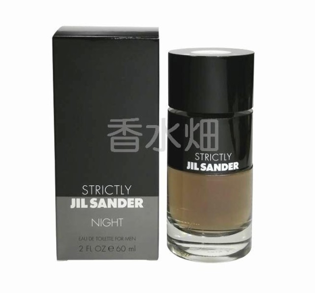 ジル サンダー ストラクトリー ナイト フォーメン EDT SP 60ml