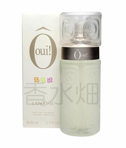 ランコム オーウィー OUI！ 廃盤! レア商品 香水 50ml - 通販 - www ...