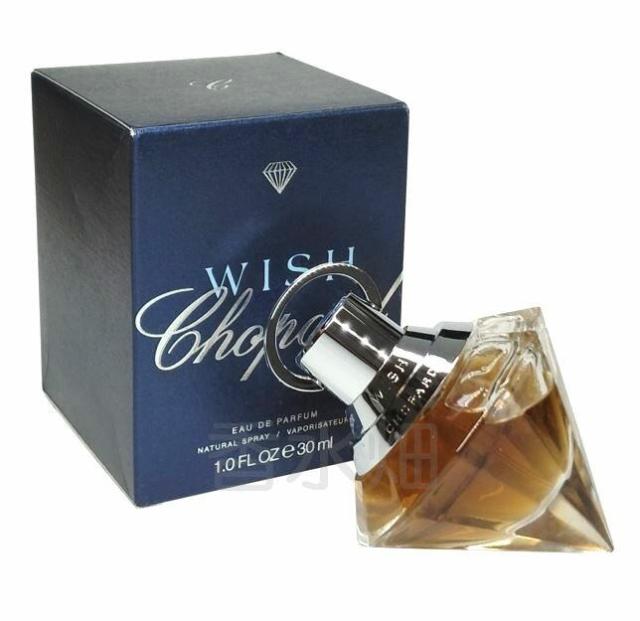 Wish Chopard 香水セット 30ml×2