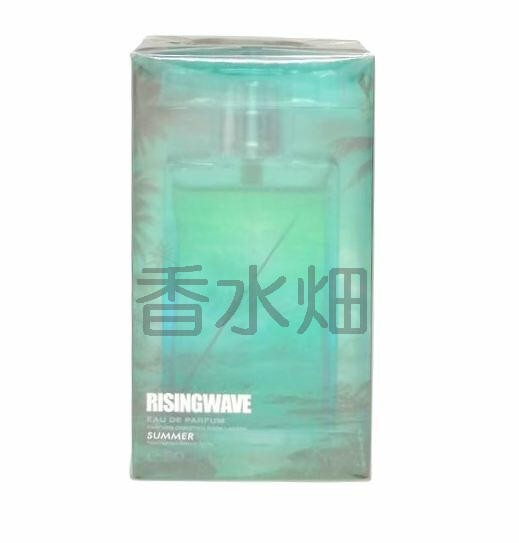 ライジングウェーブ サマー クリスチャン・リース・ラッセン EDP SP 50ml 香水 フレグランス