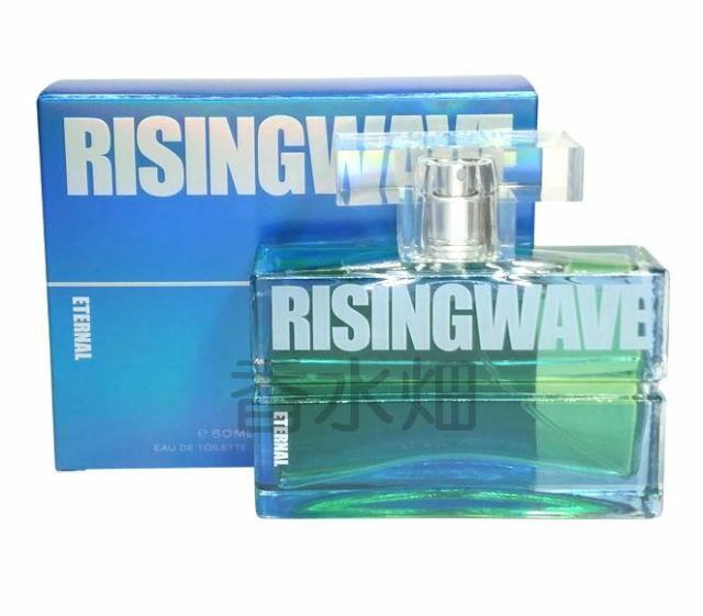 ライジングウェーブ エターナル スプラッシュブルー EDT SP 50ml 香水 フレグランス
