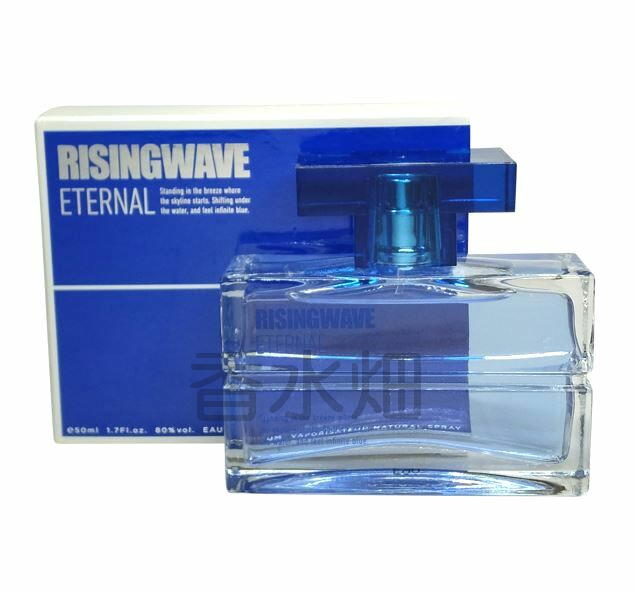 メゾン フランシス クルジャン MAISON FRANCIS KURKDJIAN