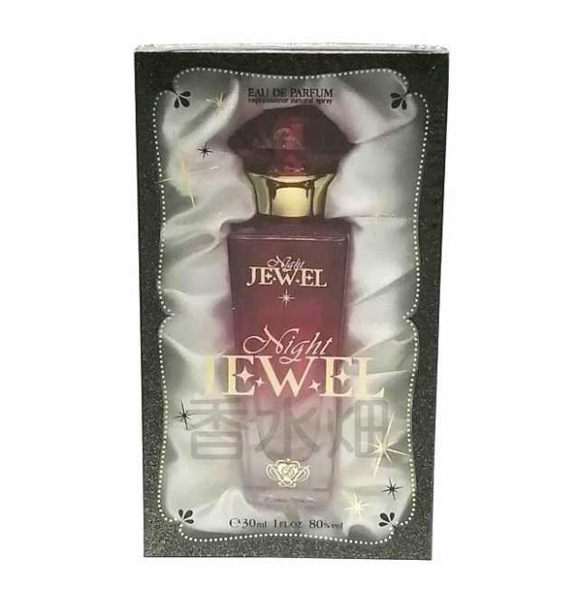 ドラマティック パルファム ナイト ジュエル EDP SP 30ml 香水