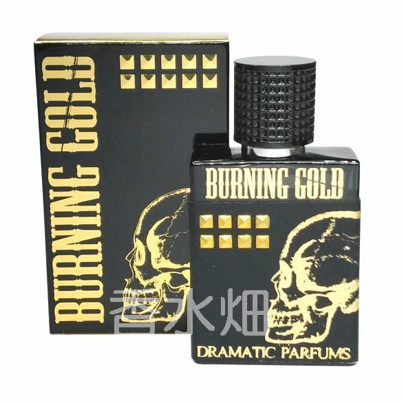 値下げしました！キング バイ ドラマティック パルファム 50ml ドラマティック パルファム キング バイ ドラマティック