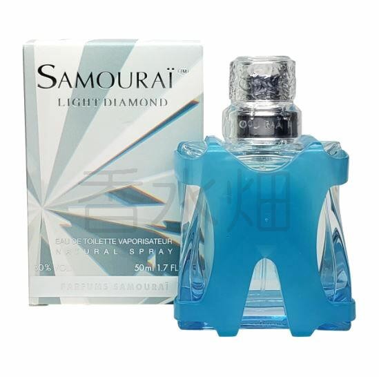 アランドロン サムライ ライトダイヤモンド EDT SP 50ml 香水