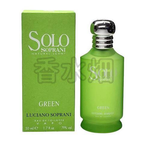 ロシャス アクアウーマン オードトワレ 100ml ロシャス / アクアウーマン オード トワレ スプレーの商品情報
