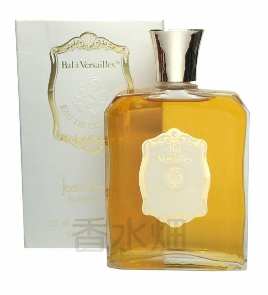 ジャン デプレ バラベルサイユ EDC BT 120ml 香水 フレグランス バラヴェルサイユ 箱ダメージ有り