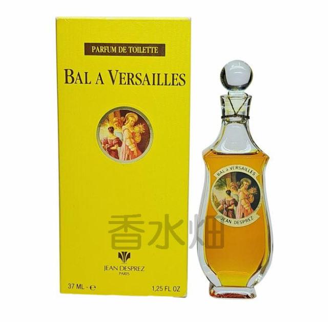 【箱不良】 ジャン デプレ バラベルサイユ パルファム ド トワレ BT 37ml バラヴェルサイユ 香水 フレグランス