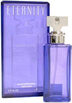 【復刻版ではありません】 カルバン クライン エタニティ パープル オーキッド EDP SP 50ml